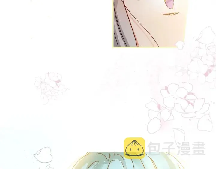 第45话 能否赐予我这份荣幸呢 第140页