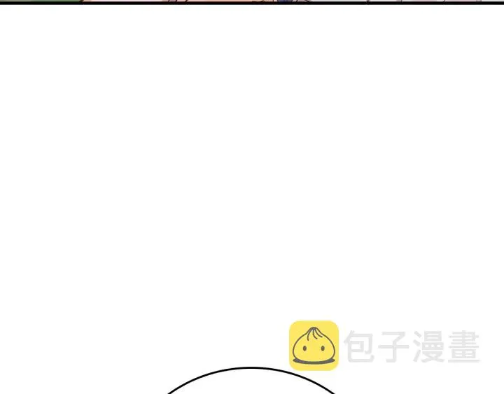 第45话 能否赐予我这份荣幸呢 第146页