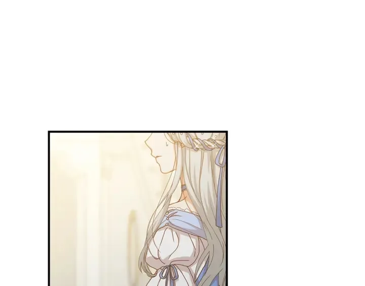 第46话 谁是我的舞伴 第3页