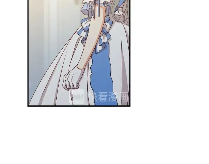第46话 谁是我的舞伴 第4页