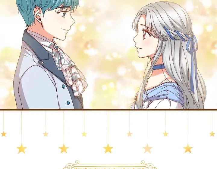 第46话 谁是我的舞伴 第21页