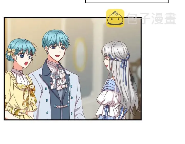 第46话 谁是我的舞伴 第25页