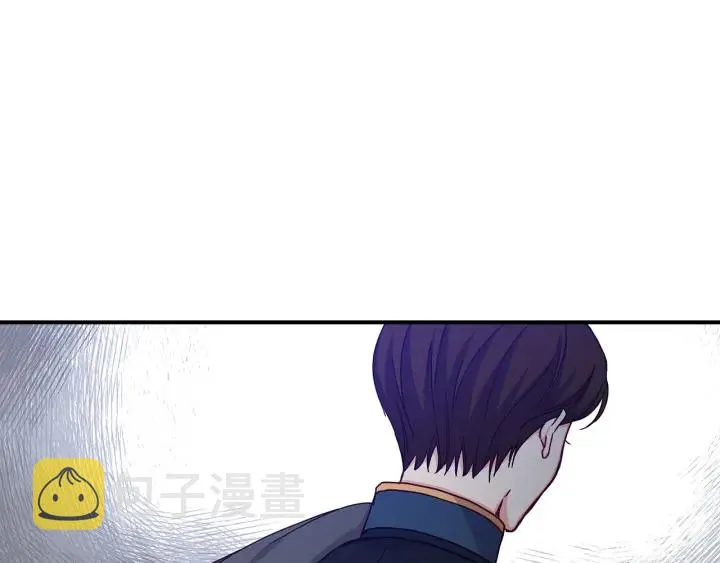 第46话 谁是我的舞伴 第26页