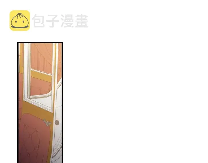 第46话 谁是我的舞伴 第37页