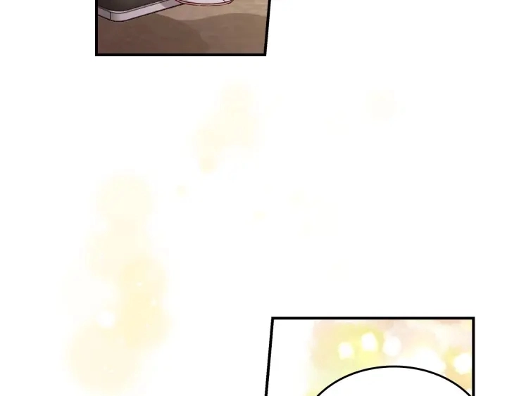 第46话 谁是我的舞伴 第39页