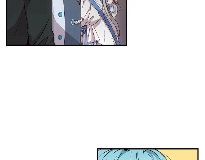 第46话 谁是我的舞伴 第48页