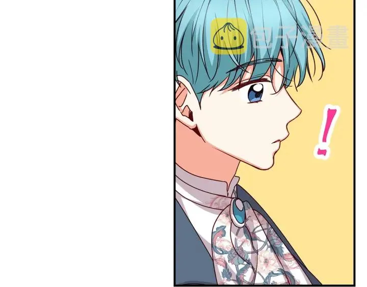 第46话 谁是我的舞伴 第49页
