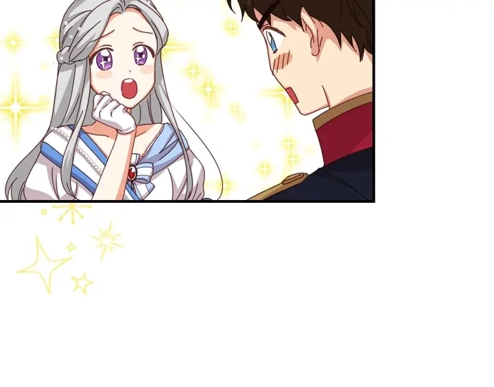 第46话 谁是我的舞伴 第66页