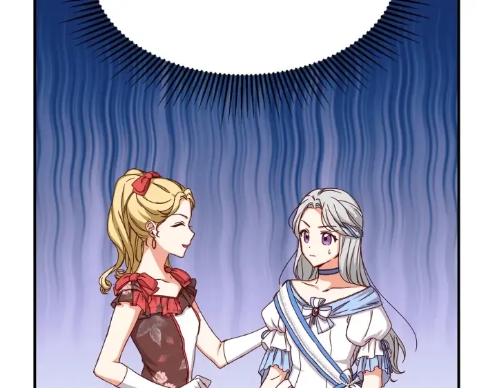 第47话 皇宫的来信 第2页