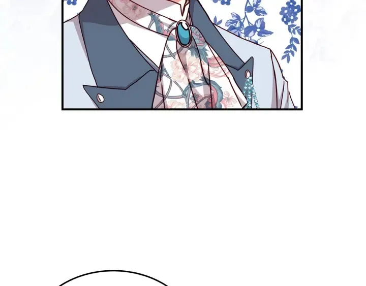 第47话 皇宫的来信 第24页