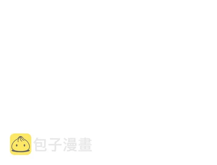 第47话 皇宫的来信 第27页