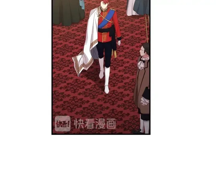 第47话 皇宫的来信 第43页