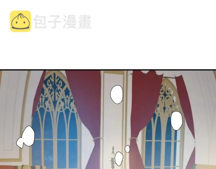 第47话 皇宫的来信 第80页
