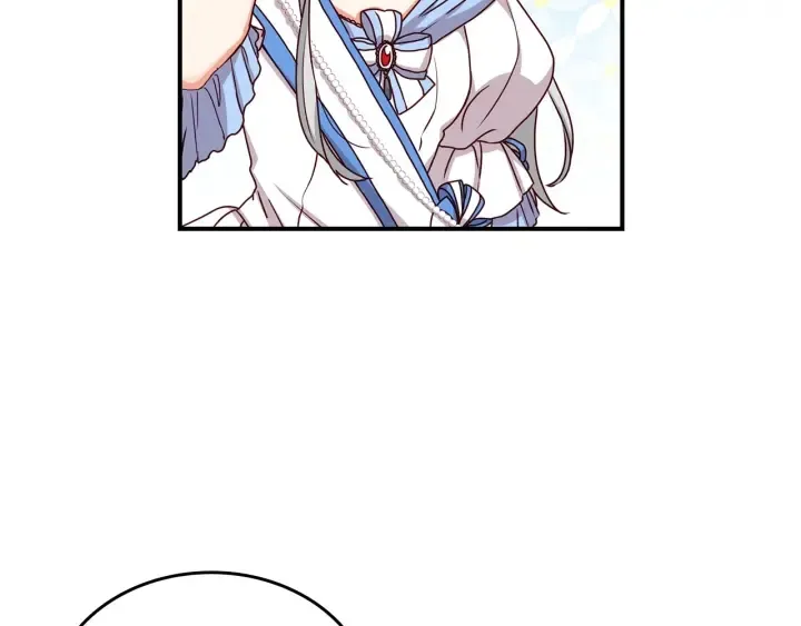 第47话 皇宫的来信 第83页