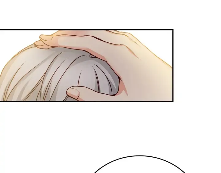 第47话 皇宫的来信 第145页