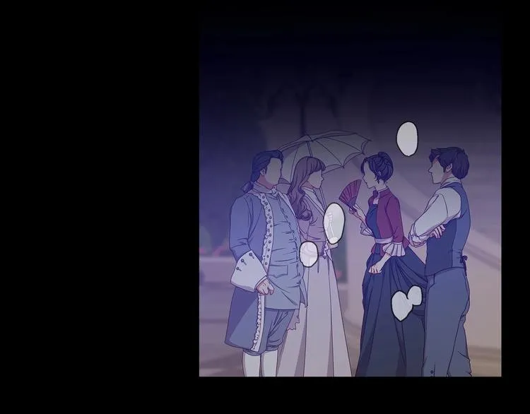 第48话 穿着水晶鞋的少女 第6页