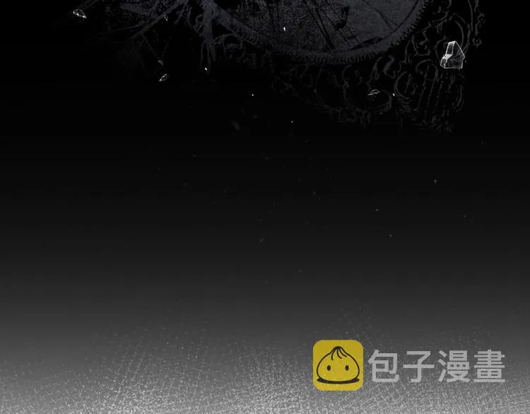 第48话 穿着水晶鞋的少女 第11页