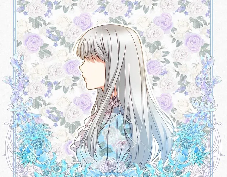 第48话 穿着水晶鞋的少女 第15页