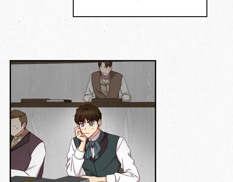 第48话 穿着水晶鞋的少女 第26页