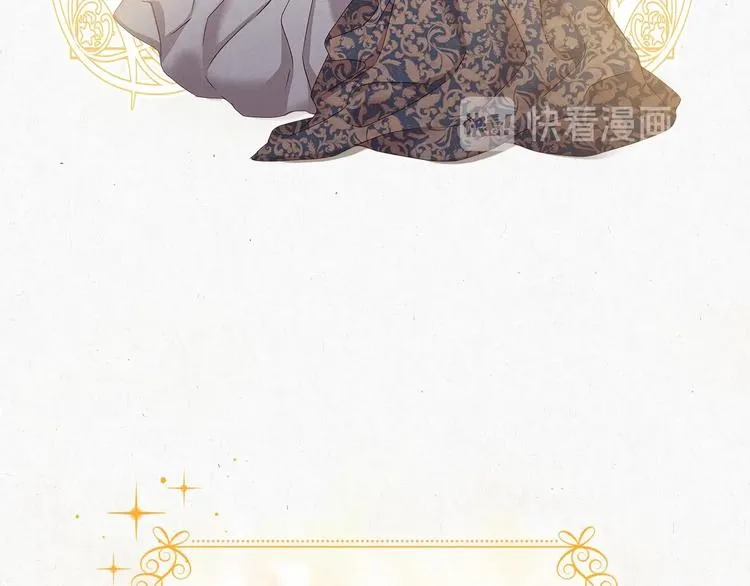 第48话 穿着水晶鞋的少女 第40页