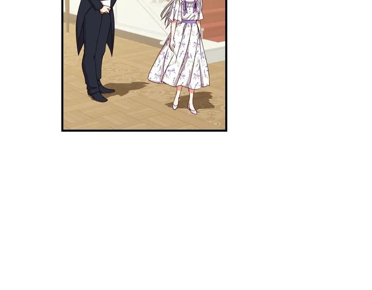 第48话 穿着水晶鞋的少女 第53页