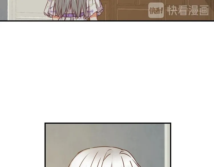 第48话 穿着水晶鞋的少女 第55页
