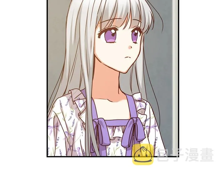第48话 穿着水晶鞋的少女 第56页