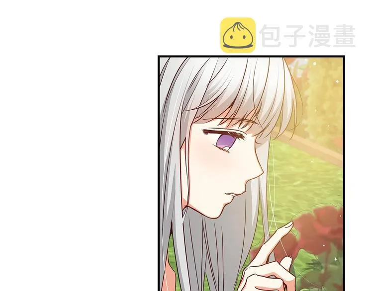 第48话 穿着水晶鞋的少女 第64页