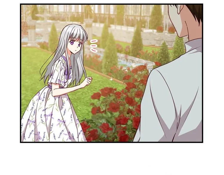 第48话 穿着水晶鞋的少女 第68页