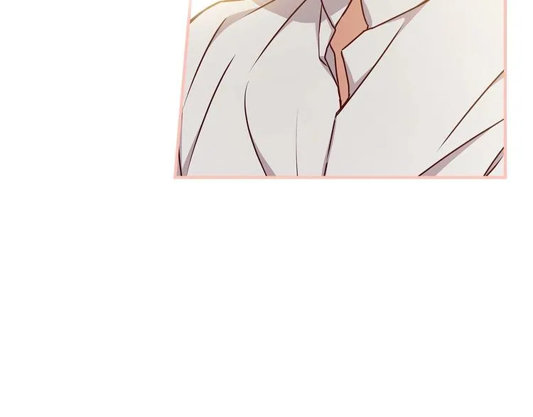 第48话 穿着水晶鞋的少女 第72页