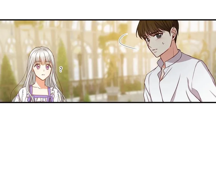 第48话 穿着水晶鞋的少女 第73页