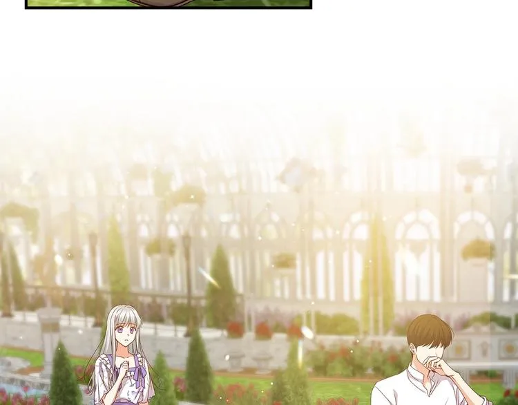 第48话 穿着水晶鞋的少女 第76页