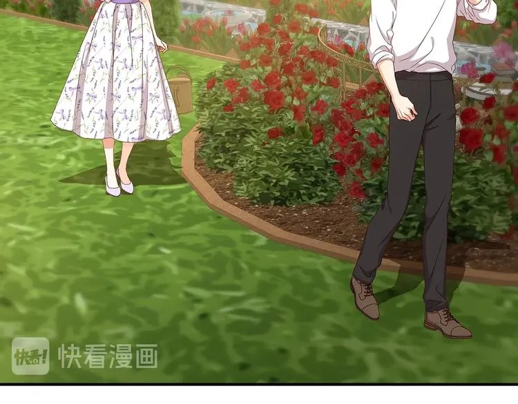 第48话 穿着水晶鞋的少女 第77页