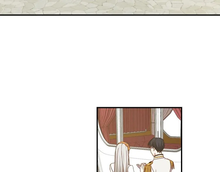 第48话 穿着水晶鞋的少女 第81页