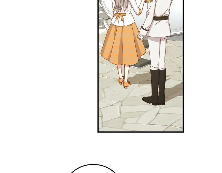 第48话 穿着水晶鞋的少女 第82页