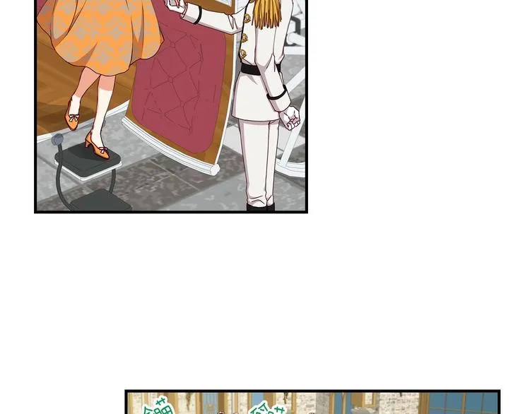第48话 穿着水晶鞋的少女 第90页