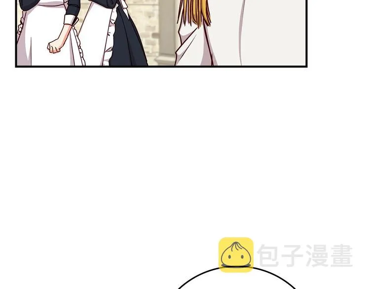 第48话 穿着水晶鞋的少女 第93页