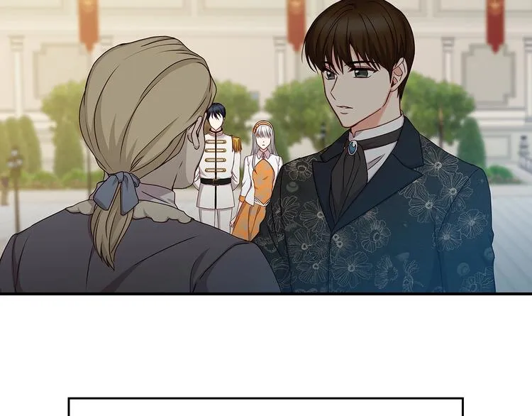 第48话 穿着水晶鞋的少女 第108页