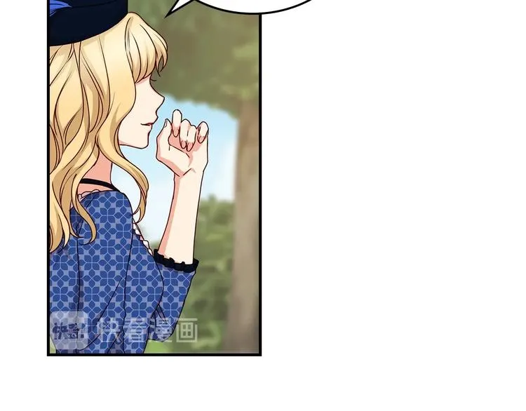 第48话 穿着水晶鞋的少女 第135页