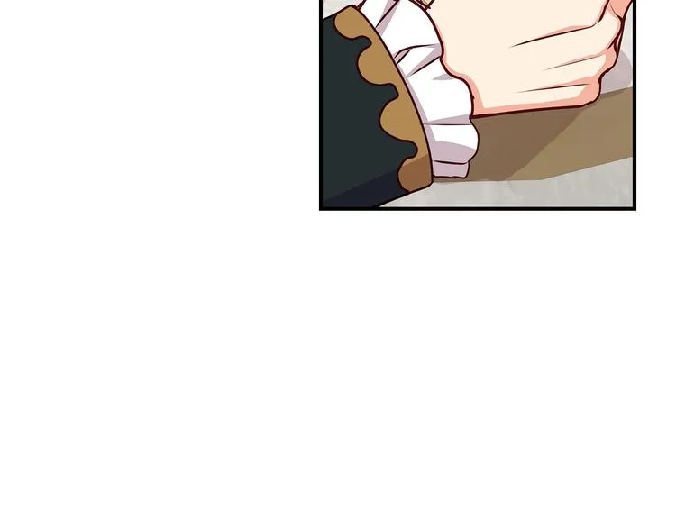 第49话 错觉 第6页