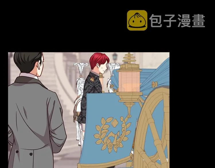第49话 错觉 第12页