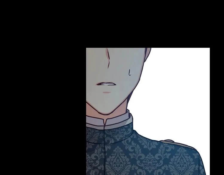 第49话 错觉 第14页