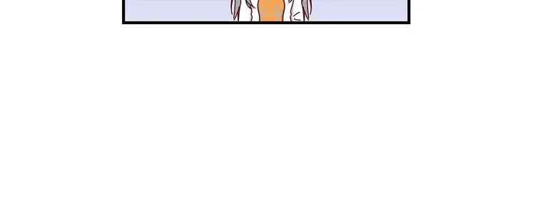 第49话 错觉 第39页