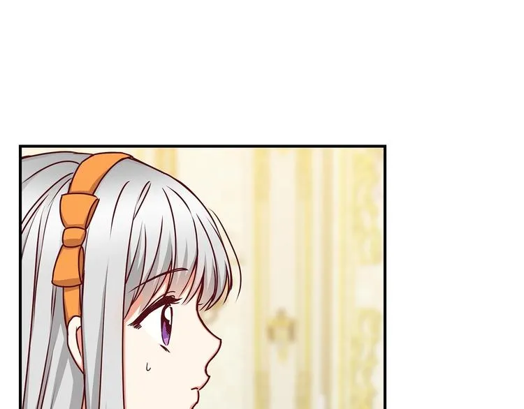 第49话 错觉 第40页