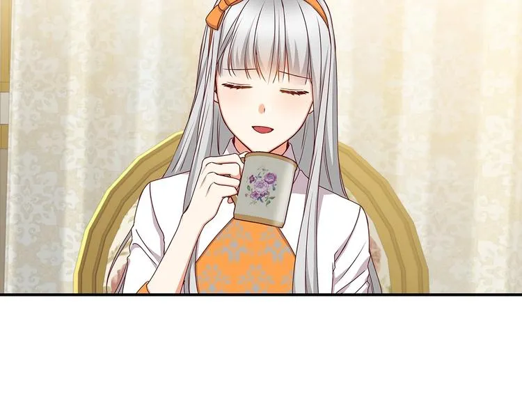 第49话 错觉 第48页