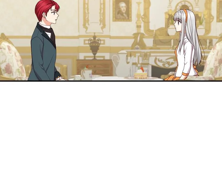 第49话 错觉 第52页