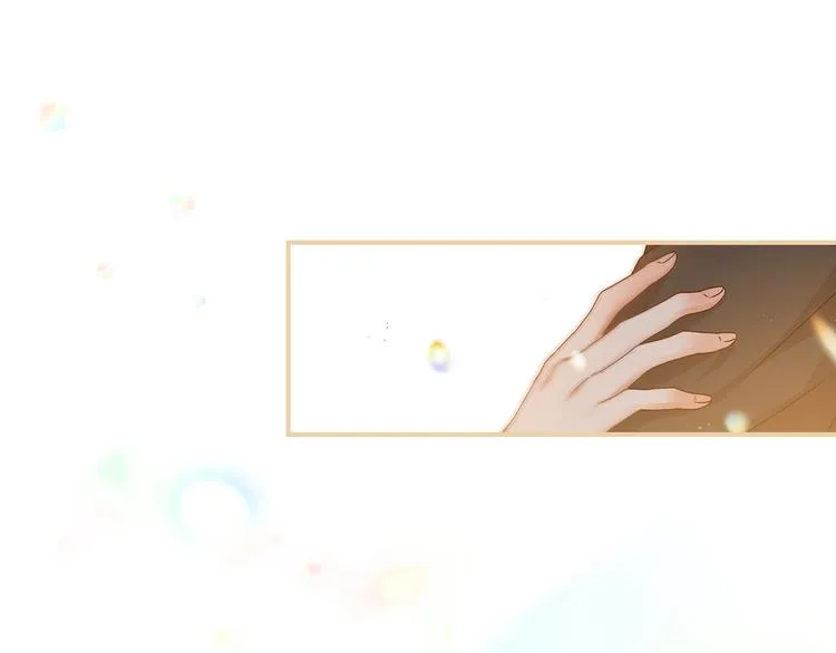 第49话 错觉 第77页