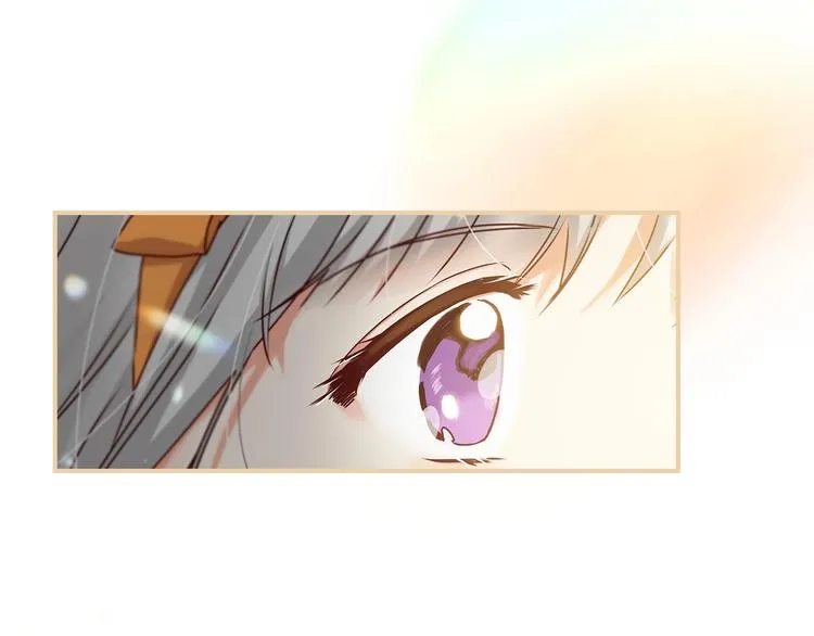 第49话 错觉 第78页