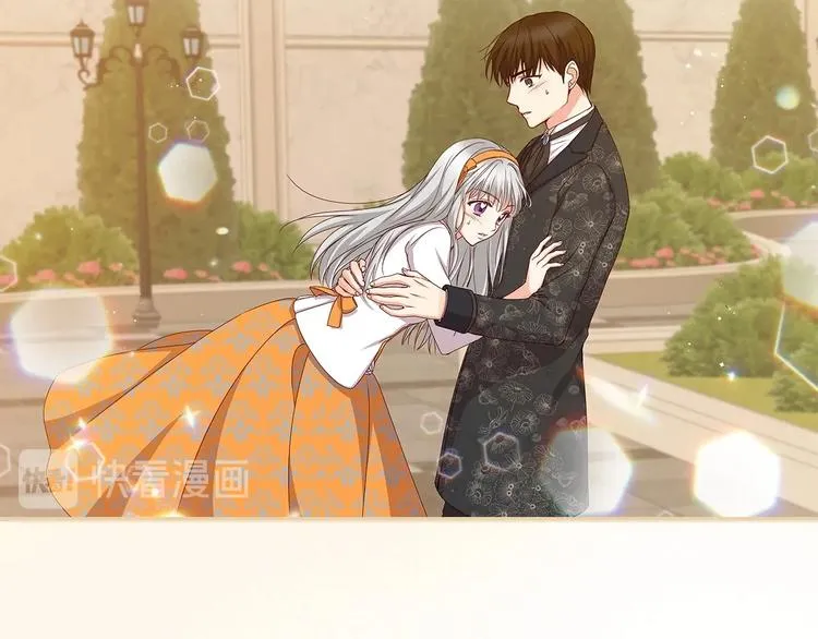 第49话 错觉 第81页