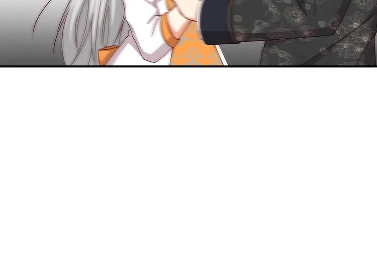 第49话 错觉 第88页